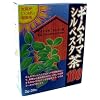 太陽がいっぱい ギムネマシルベスタ茶 30包 (3入り)
