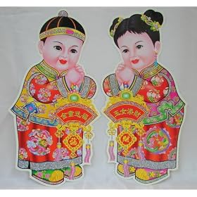 Chinese New Year Decoration Pictures