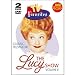 The Lucy Show, Vol. 2