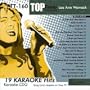 Top Tunes Karaoke CDG TT-160 Artist Vol. 25 Lee Ann Womack