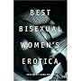 Best Bisexual Women's Erotica