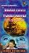 VHS : Brain from Planet Arous