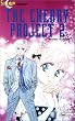 Sailor Moon pr�sentiert. The Cherry Project 02.