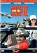 DVD : Smokey and the Bandit II