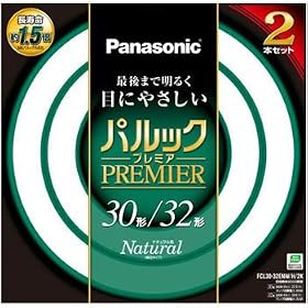 Panasonic �p���N�b�N�v���~�A�u���� �ی^�E�X�^�[�^�[�` (30.32�^2�{�Z�b�g)�i�`�������F FCL3032ENWH2K