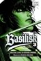 Basilisk: The Kouga Ninja Scrolls, Volume 3