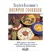 Stephen Beaumont's Brewpub Cookbook: 100 Great Recipes from 30 Great North American Brewpubs