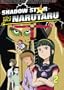 Shadow Star Narutaru (Vol. 2)