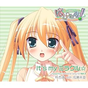 It's my �~���N���� Happiness! Character song CD vol.3 �A�Ǘ� with ��������
