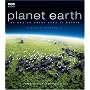 Planet Earth: As You've Never Seen It Before