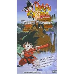 Dragon Ball - Mystical Adventure by 
