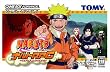 NARUTO-ナルト-ナルトRPG~受けつがれし火の意志~