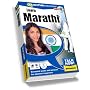 Talk Now! Learn Marathi