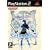 Suikoden IV (PS2)