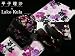��2012�������ʿ�ҥꥵ�ۥ֥������4�����å� ���[10130722]