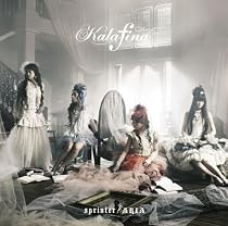 sprinter(初回生産限定盤)(DVD付)