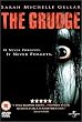 The Grudge [UK Import]