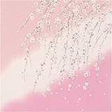 �������C�~����߂�F��@��� �}������i�s���N�j