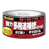 3M(住友スリーエム) 超強力多用途補修テープ ダクトシールテープ (DUCT-09) 48×9m
