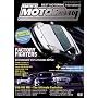 Best Motoring: Factory Fighters