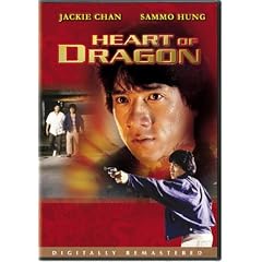 Heart of Dragon by 
