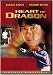 Search : Heart of Dragon