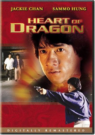Heart of Dragon by Jackie Chan