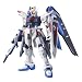 RG 1/144 ZGMF-X10A �t���[�_���K���_�� (�@����m�K���_��SEED)