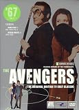 Avengers: 1967: Set 3