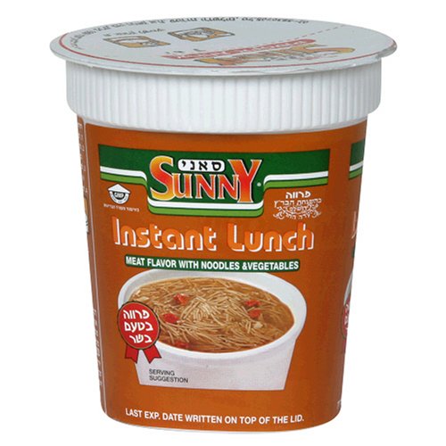 Oxygen Sunny Instant Lunch, Meat Flavored with Noodles and Vegetables, 1.76-Ounce Packages... by Sunny Instant Lunch