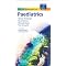 Clinical Medical Textbooks