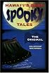 Hawaii's Best Spooky Tales: The Original
