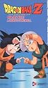 Dragon Ball Z - Majin Buu - A Hero's Farewell (Edited) [VHS]