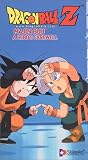 Dragon Ball Z - Majin Buu - A Hero's Farewell (Edited) [VHS]