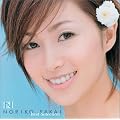 酒井法子 Best Selection