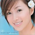 酒井法子 Best Selection