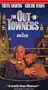 The Out of Towners [VHS]