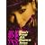 DON�fT STOP A.I. Japan Tour [DVD]