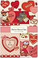 Cavallini Papers Parcel Set Vintage Valentines Gift Bags, Petite, Set of 12