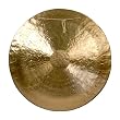 Wind Gong, 47" (120cm) Beater (wdb50)