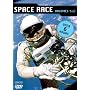Space Race