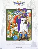 ドラゴンクエストレジェンズ ポスター V