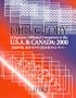 Directory of Japanese-Affiliated Companies in the U.S.A. & Canada: 2000