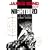 James Bond: Nightbird