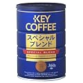 キーコーヒー 缶 スペシャルブレンド 360g