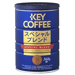 キーコーヒー スペシャルブレンド 360g