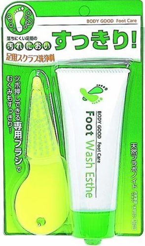 ボディグッド フットウォッシュエステ
