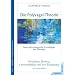 Die Polyvagal-Theorie: Neurophysiologische Grundlagen der Therapie. Emotionen, Bindung, Kommunikation & ihre Entstehung