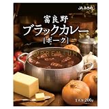 商品の詳細