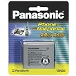 Panasonic HHR-P402 Cordless Phone Battery (Replaces P-P511) Type 30/Type 24 For Panasonic KX-TG2205, G2215, TG2217, TG2227, TG2237, TG2247, TG2257, TG2267, TG2287, TG2700S, TG2700, TG2720S and more